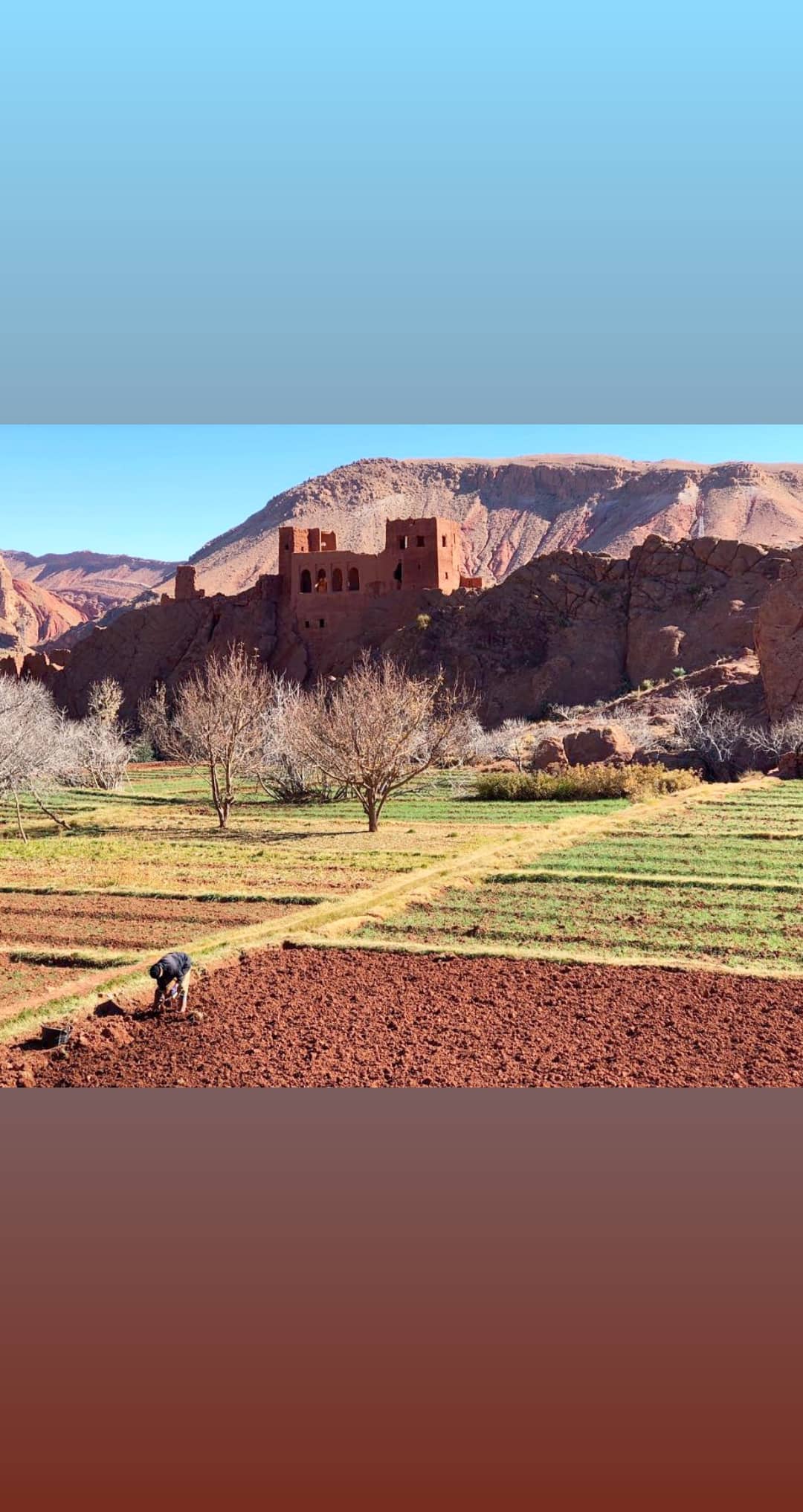 Chegaga Desert Landscape Morocco